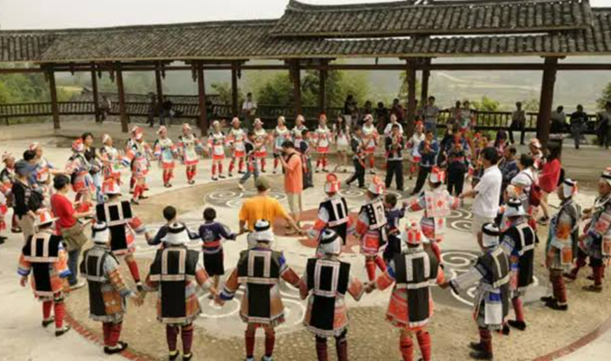 gejia people